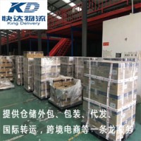顺义区库房托管服务公司快达