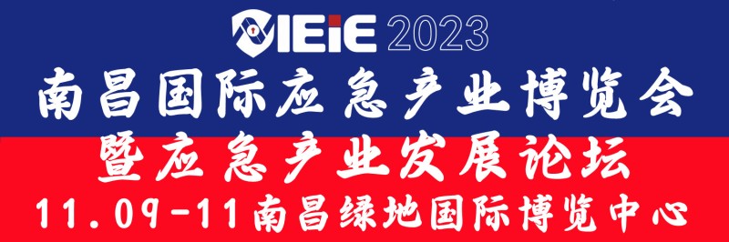 时地1500-500