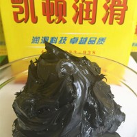 600度高温润滑脂 特高温黄油