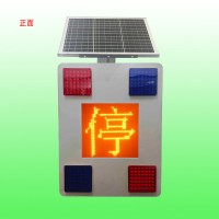 同步太阳能停字爆闪灯价格 桥梁灾害预警系统支持4G远程控制