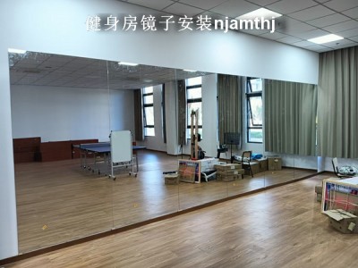 南京舞蹈房镜子加工图2
