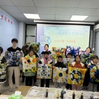 苏州三六六社会实践:青少年非遗古法扎染手工体验小课堂招募中！