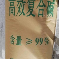 深圳惠州东莞直供熟石灰 用于工地污水处理电镀厂等99复合碱批发