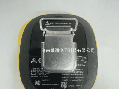 霍尼韦尔Solo硫化氢气体检测仪BWS2-H-Y-CN图2